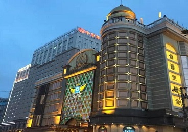 依安最大顶级出名高端豪华KTV会所-皇冠伯爵KTV顶级体验点评